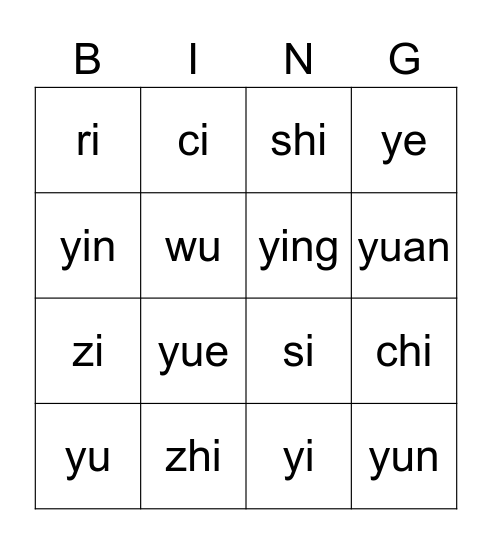 zheng ti Bingo Card