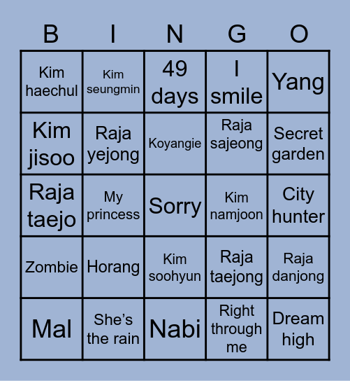 Go Younjung Bingo Card