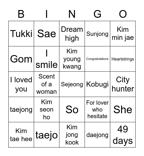 ADA SOMI DI HATIMU ADA! Bingo Card