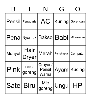 PUNYA DIAN! Bingo Card