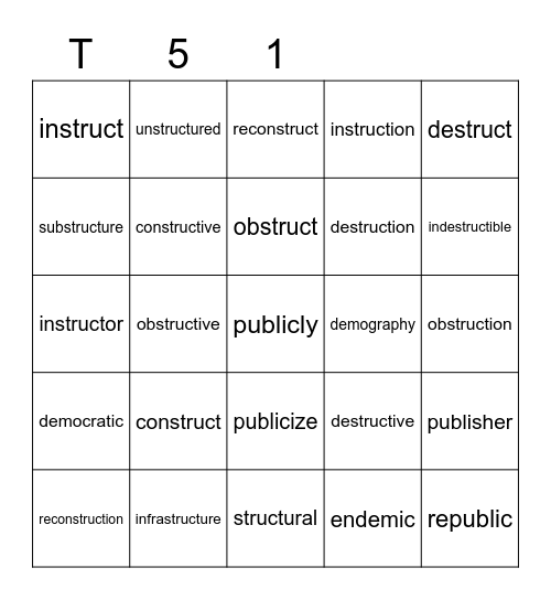 Teal 51 Bingo Card