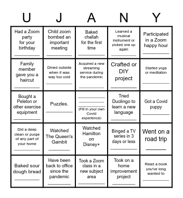 SMG Retreat 2021 Bingo Card