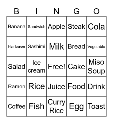 Japanese Food Bingo Card