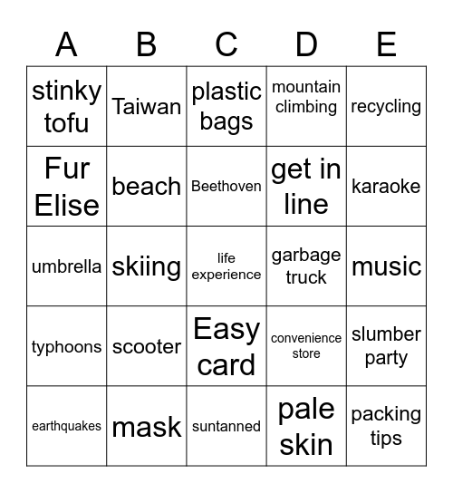 Bingo Card