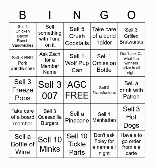 Golf Patio Server Bingo Card