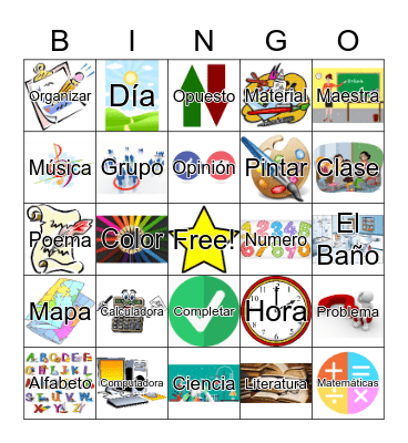 Spanish-English Cognates Bingo Card