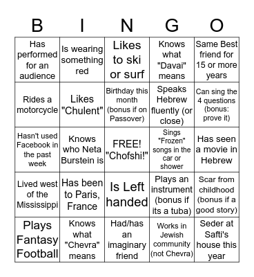 PIF ME BINGO! Bingo Card