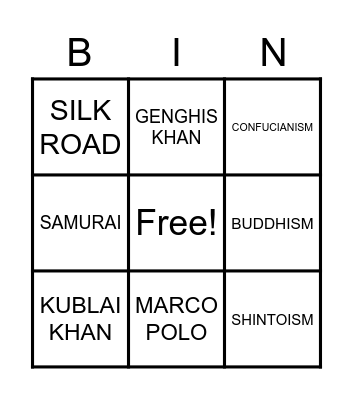 East Asia Bingo Card