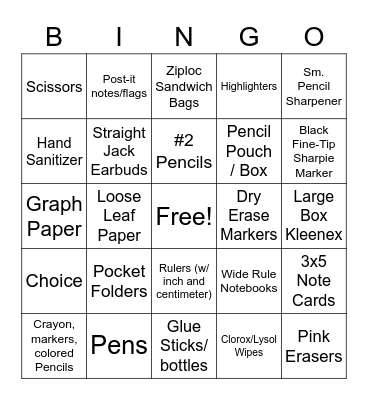 School Supply Bingo Card
