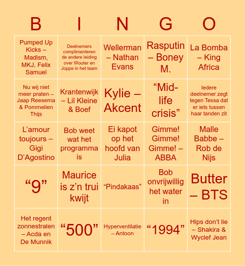 B      E      J      A      A      R      D      E      N Bingo Card