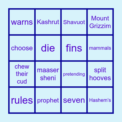 Re'eh Bingo Card