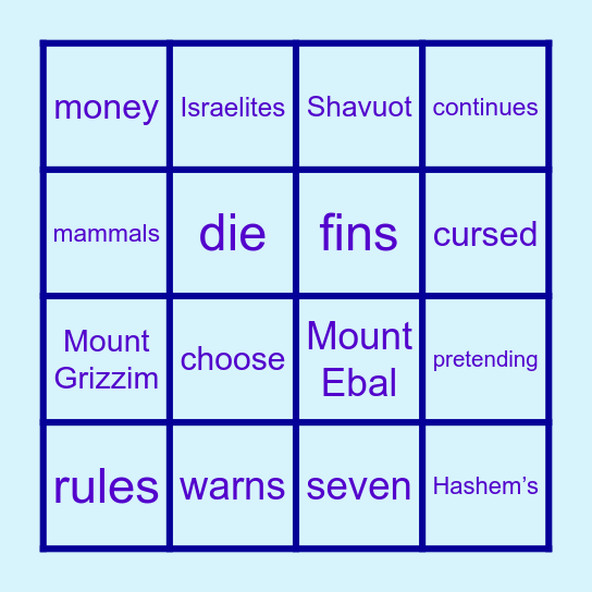 Re'eh Bingo Card