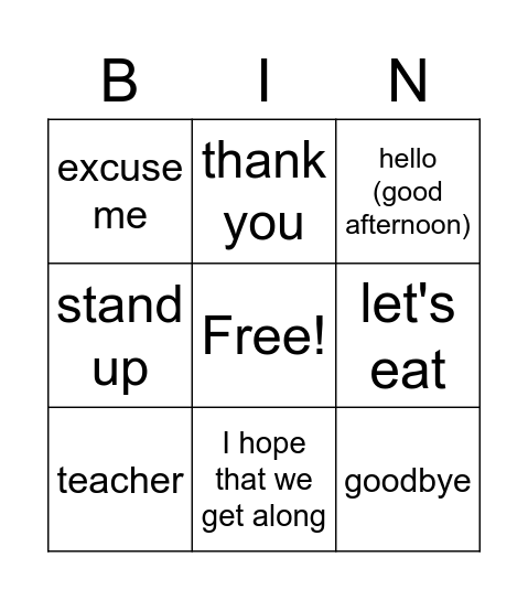 Year 7 Japanese Greetings BANZAI Bingo Card