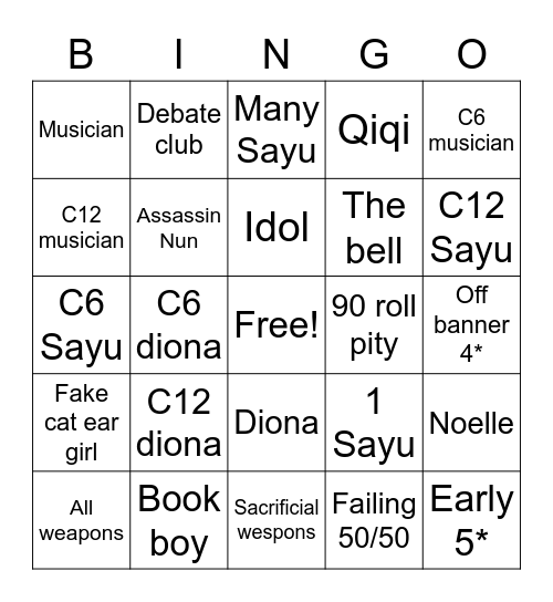 Sayu Bingo Card