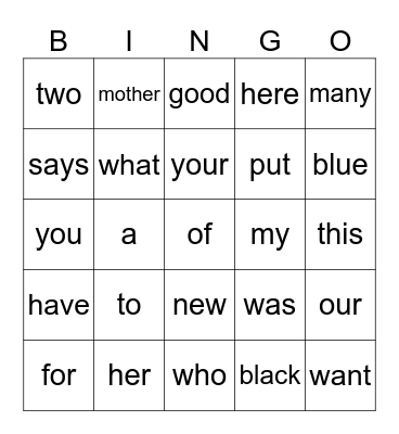 Sightword Bingo Card