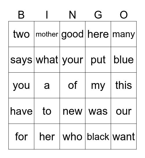Sightword Bingo Card