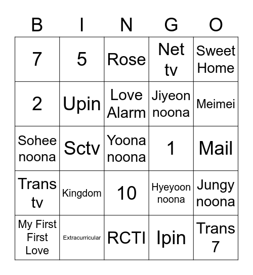 97ukiss_jun Bingo Card