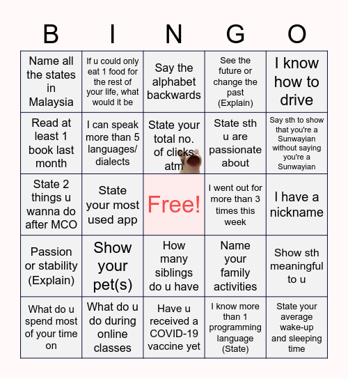 DEPT GAME TIME Bingo Card
