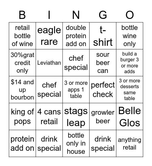 August Bingo Card