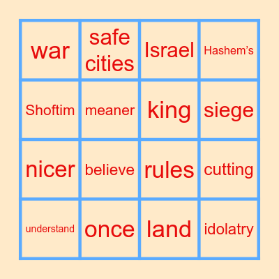 Shoftim Bingo Card