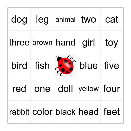 Sight Words Bingo Card