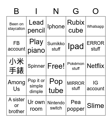 U hv: a bingo means ur trendy Bingo Card