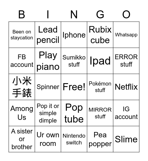 U hv: a bingo means ur trendy Bingo Card