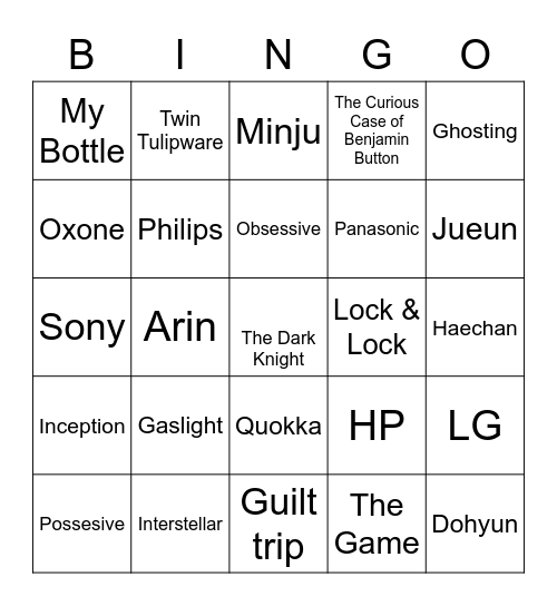 Dodohyun Bingo Card