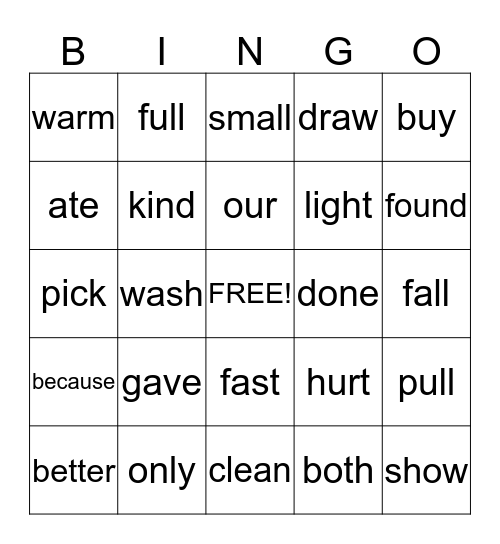 Aniya's Sight Words - II Bingo Card