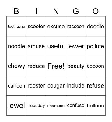 Jeremiah's Sort #17 Bingo Card