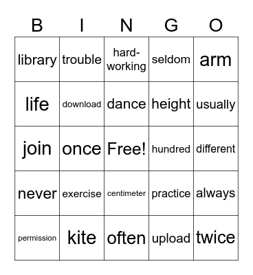 8/19B2U1-2 Bingo Card