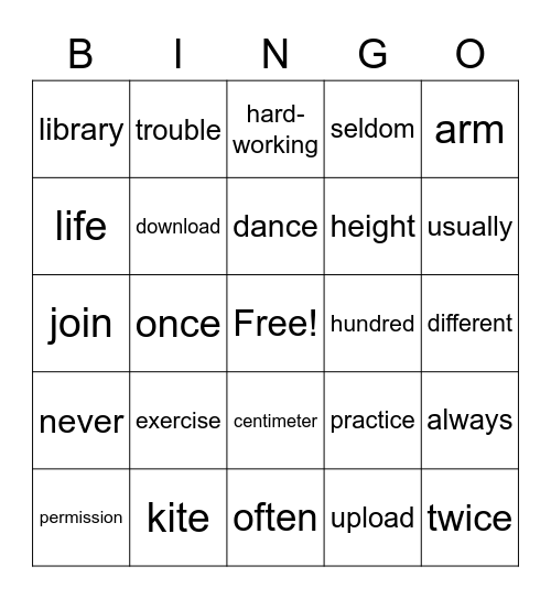 8/19B2U1-2 Bingo Card