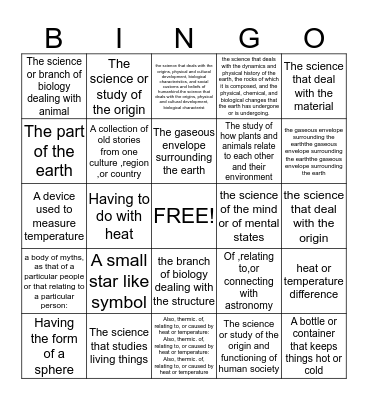 JUSTICE'S BINGO Card