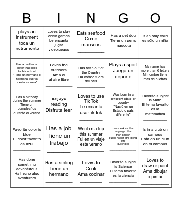 Get to Know you Bingo_S Bingo Card