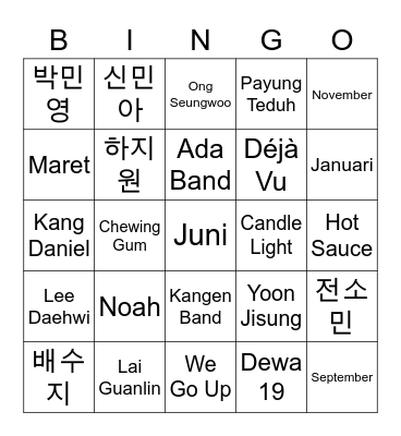 LSG tampan Bingo Card