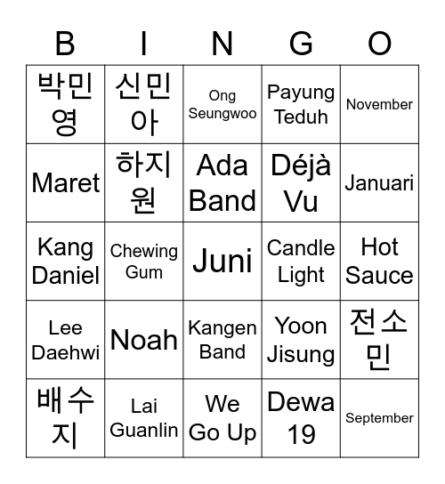 LSG tampan Bingo Card