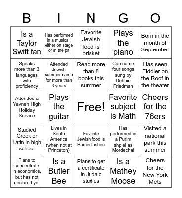 Find a Friend - First Year Shabbat Bingo Card