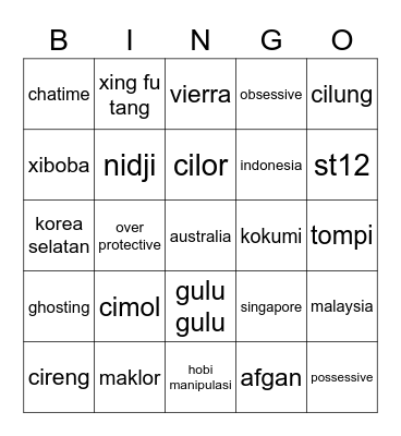DOYEON Bingo Card