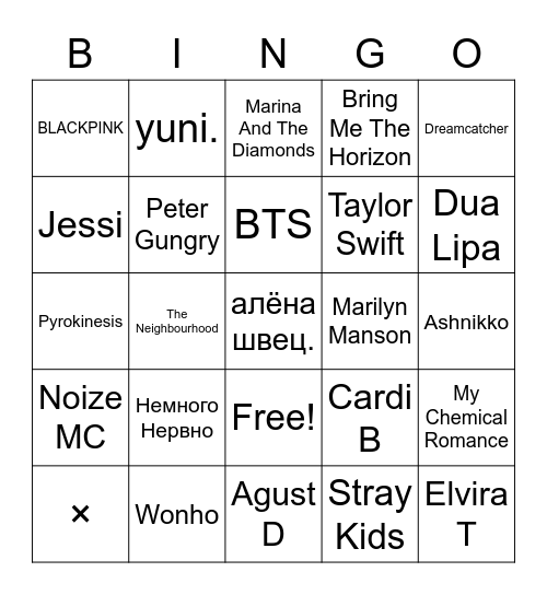 Music Taste Bingo Card