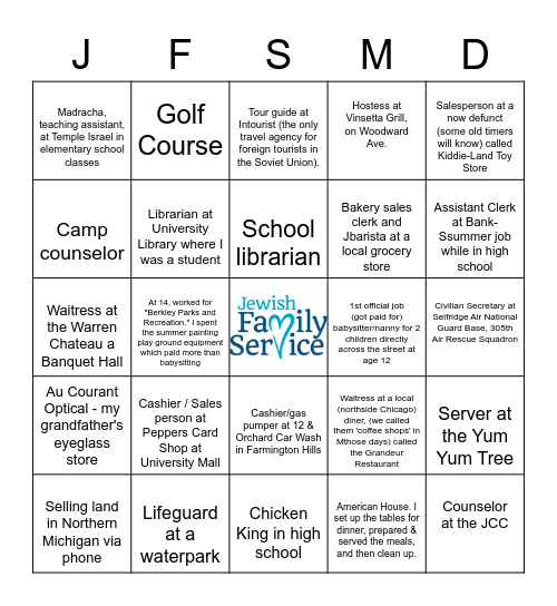 JFS Staff 1st Job Bingo Card