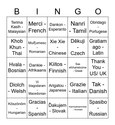 Thank you! Bingo Card