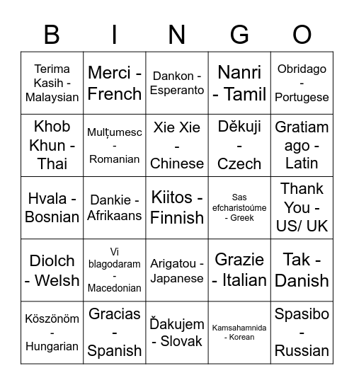 Thank you! Bingo Card