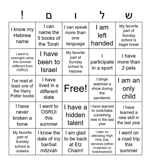 7th Grade Bingo Card