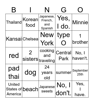 Introduction Bingo! Bingo Card