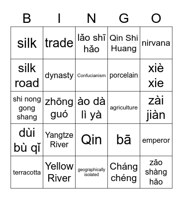 2A Week 7 Bingo Card