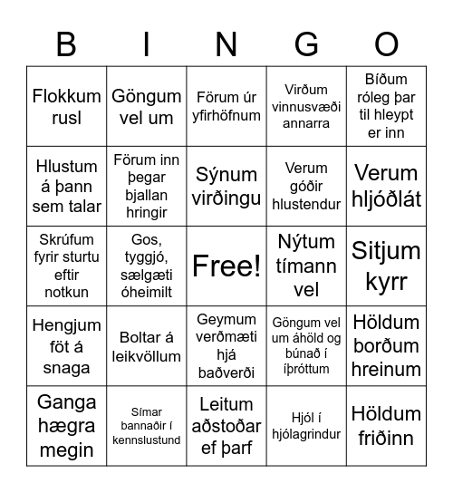 SMT - Bingó Bingo Card