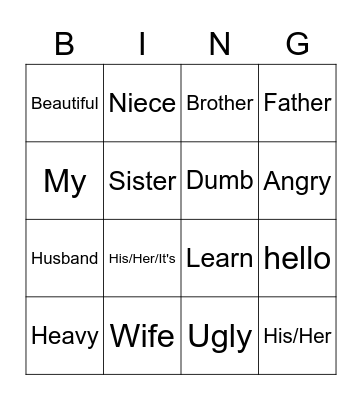 ASL Bingo Card