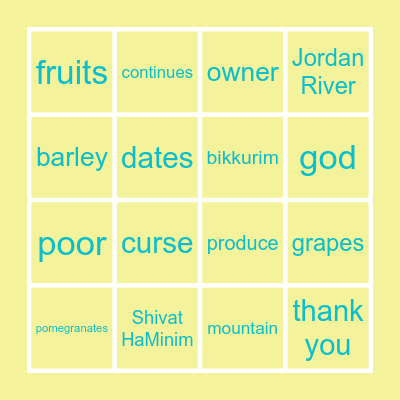 Ki Tavo Bingo Card