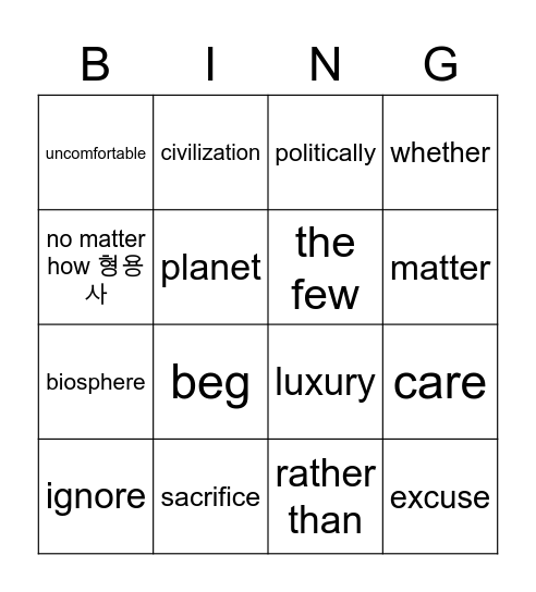 Changing Together Bingo Card