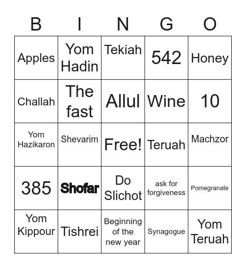 Rosh Hashanah Bingo Card